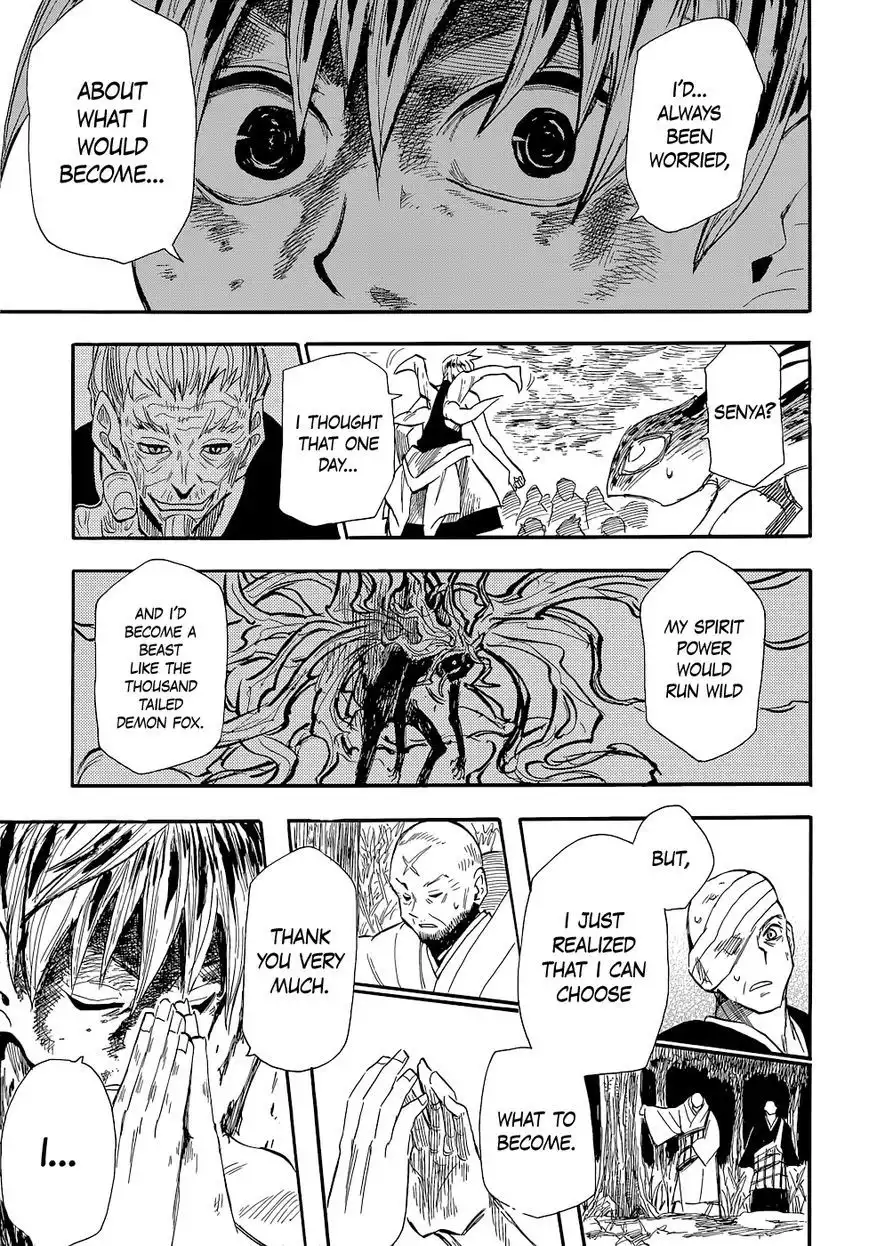 Sengoku Youko Chapter 75 9